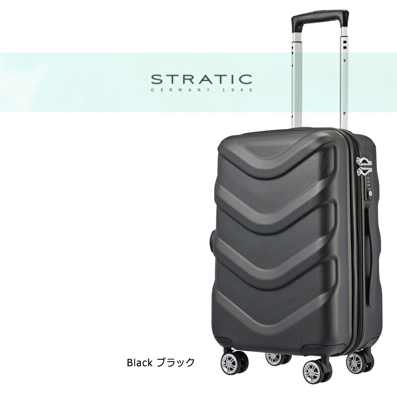 スーツケース 機内持ち込み カラー キャリーケース 軽量 人気 アロー2 キャリーバッグ ストラティック アロー2 テレワーク カップ立て カラフル 36l ダブルホイール ターコイズ レモン ヒノモト トレンド カラー テレワーク リモートワーク Stratic スーツ スーツケース 機内持ち込み カラー キャリーケース 軽量 人気 アロー2 キャリーバッグ ストラティック アロー2 テレワーク カップ立て カラフル 36l ダブルホイール ターコイズ レモン ヒノモト トレンド カラー テレワーク リモートワーク Stratic スーツ
