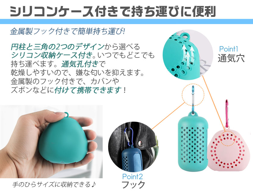 冷却タオルひんやりタオルクールタオル2枚セット1まいおまけ冷感タオル夏用タオル冷えタオル冷却冷感タオル熱中症対策ネッククーラーネックタオル