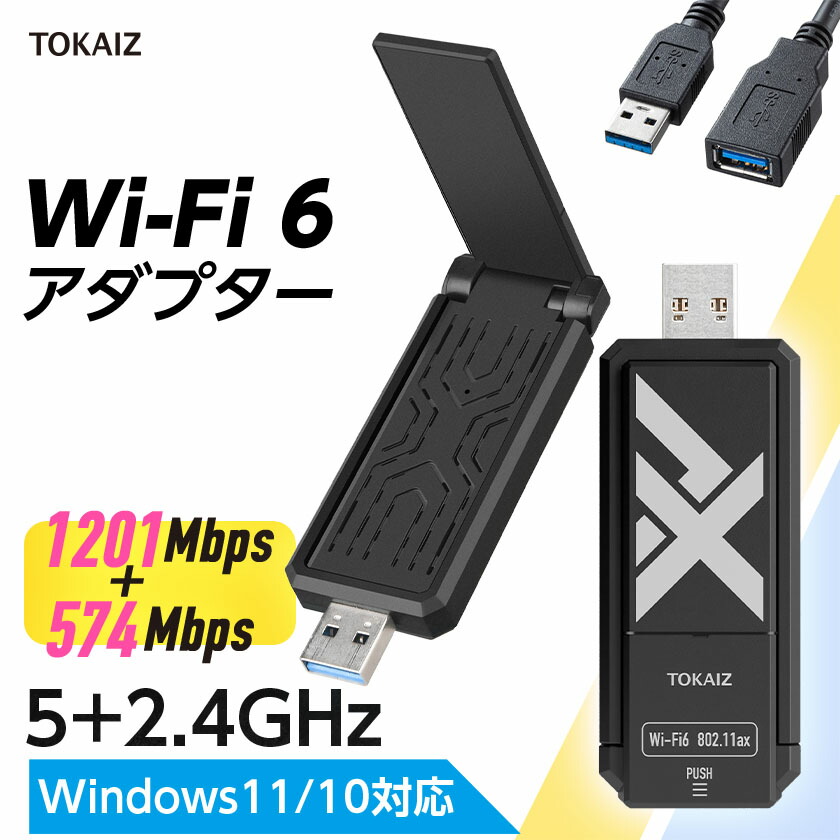 アックスフォース80(4U5) 2本セット 80002162-logo-r.jpg