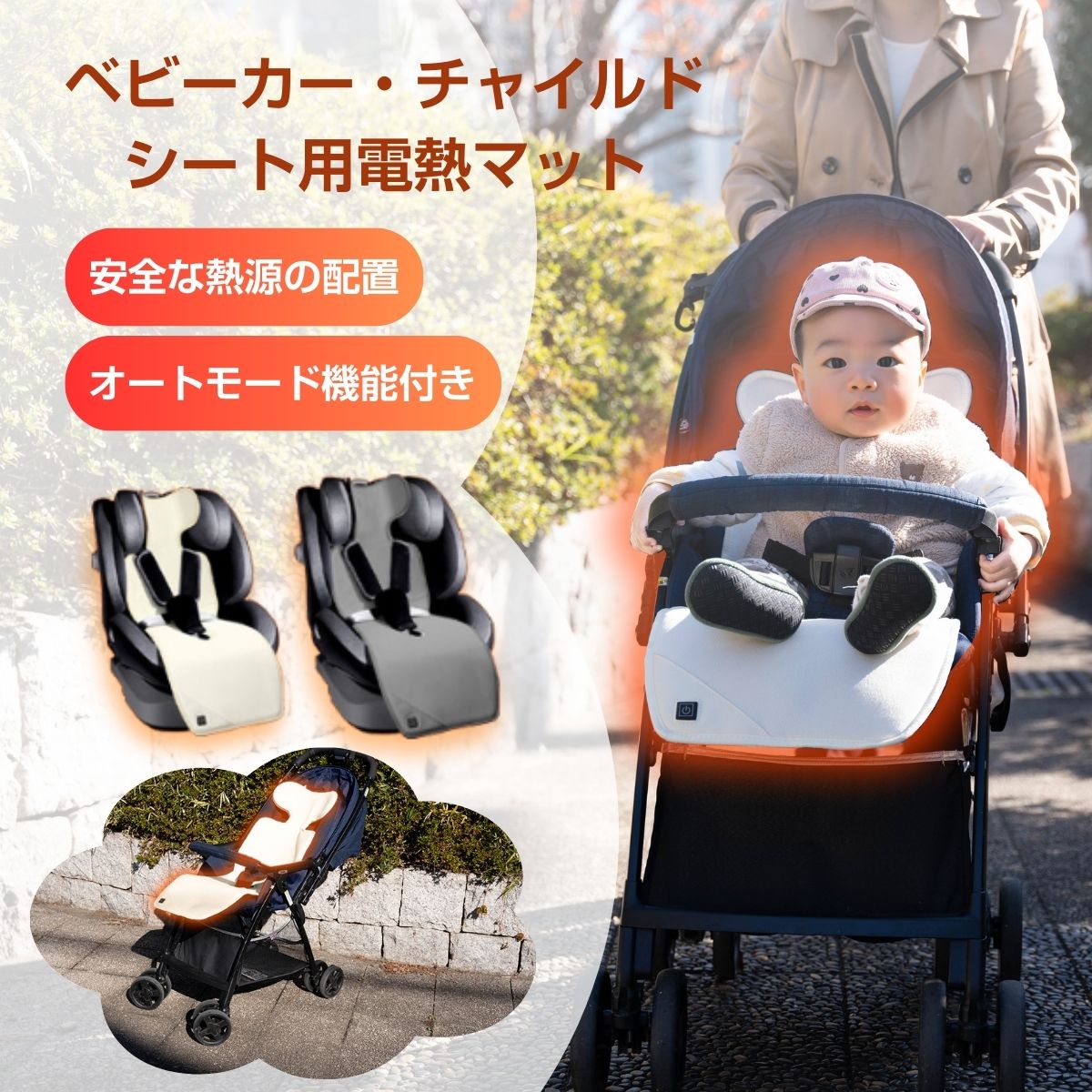楽天市場】2025進化版予約特典1500円クーポンあり! 【楽天1位
