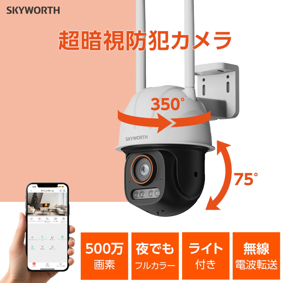 本日発送  【MJGPNBCAOQ4】 限定デザイン