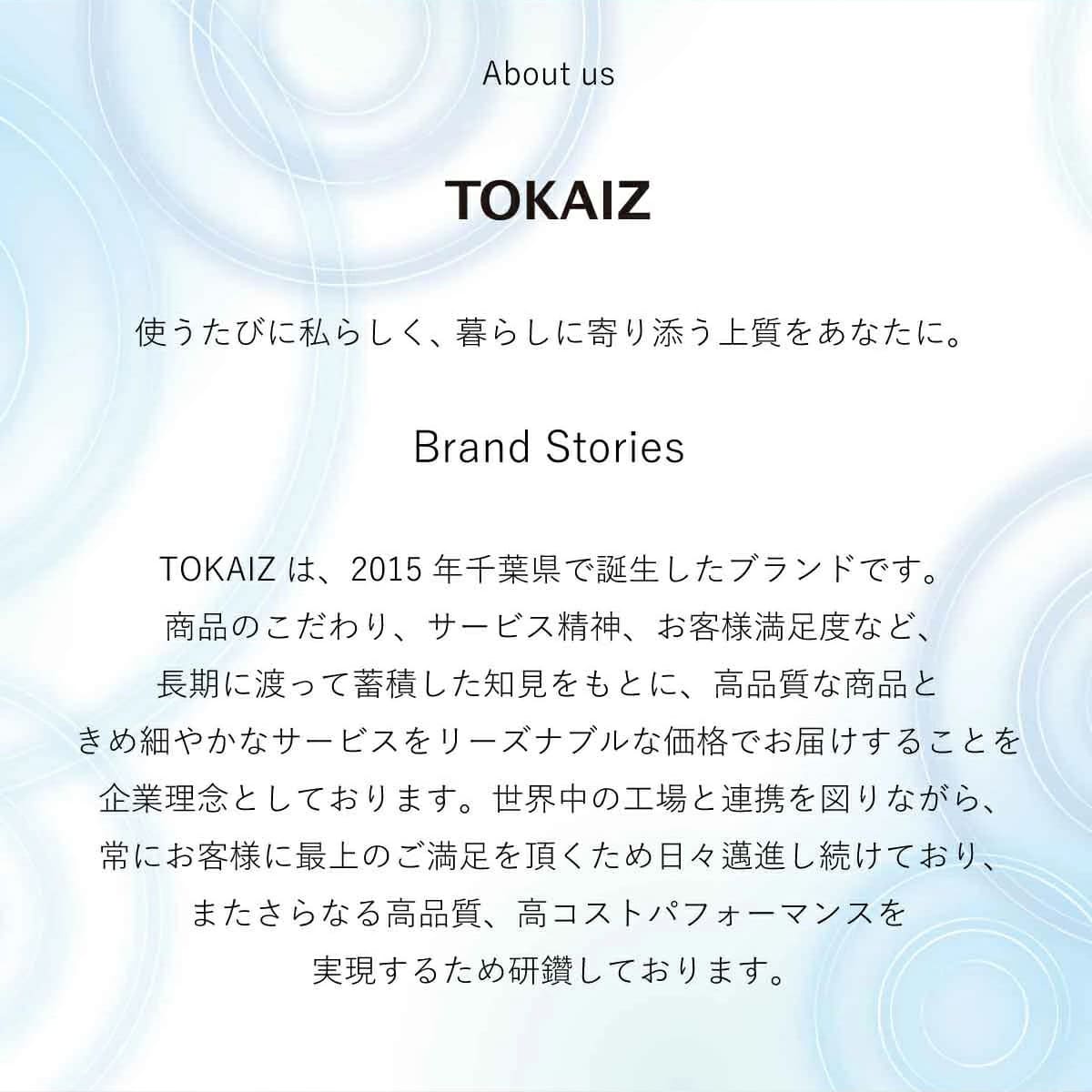 Toa♡様確認ページ 劇的 蓄水で話題！クーポンで1010円！ヘアキャッチャー 洗面台 蓄水