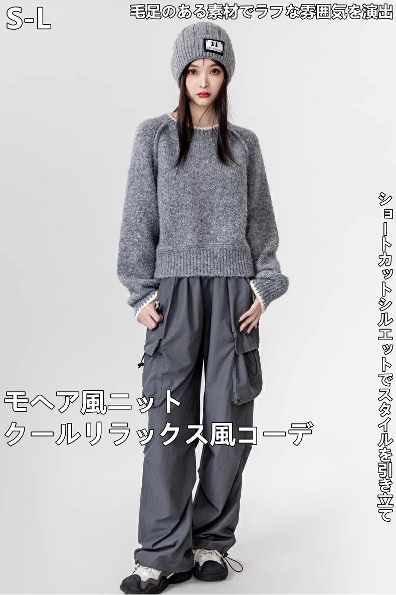 【送料無料】レディース クルーネック ニット セーター 秋冬 厚手 ゆったり ショート丈 インナー・トップス0568