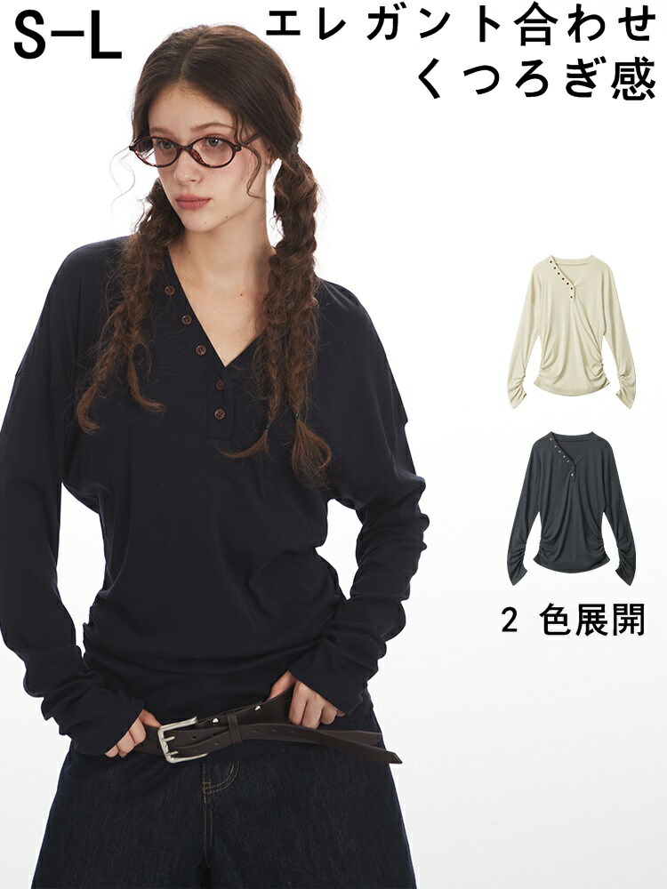 【予約販売送料無料】デザイン性のあるVネックウエスト絞り長袖Tシャツ レディース 春季 シェイプアップインナー1199 4,611円