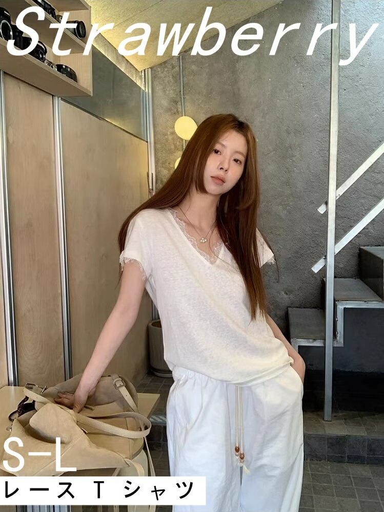 【予約販売送料無料】レディース 夏用 新作 半袖Tシャツ 白 Vネック レース付き おしゃれ 可愛い トップス1708