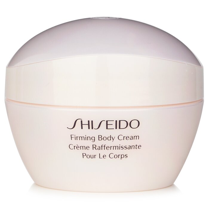 資生堂 Shiseido  上半身 皮膚軟化剤 200ml/7薬局衡オンス【外国で通信販売】