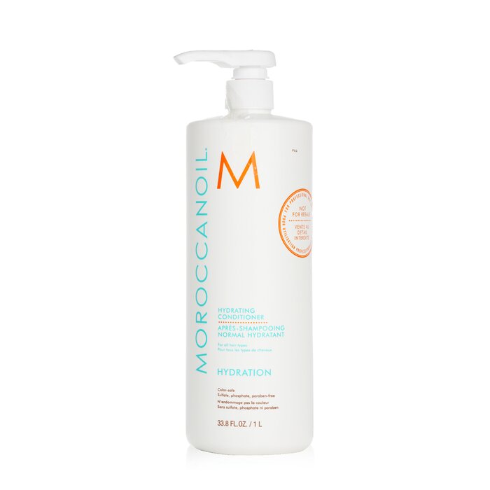 モロッカンオイル Moroccanoil ハイドレーティング コンディショナー 1000ml/33.8oz【海外通販】