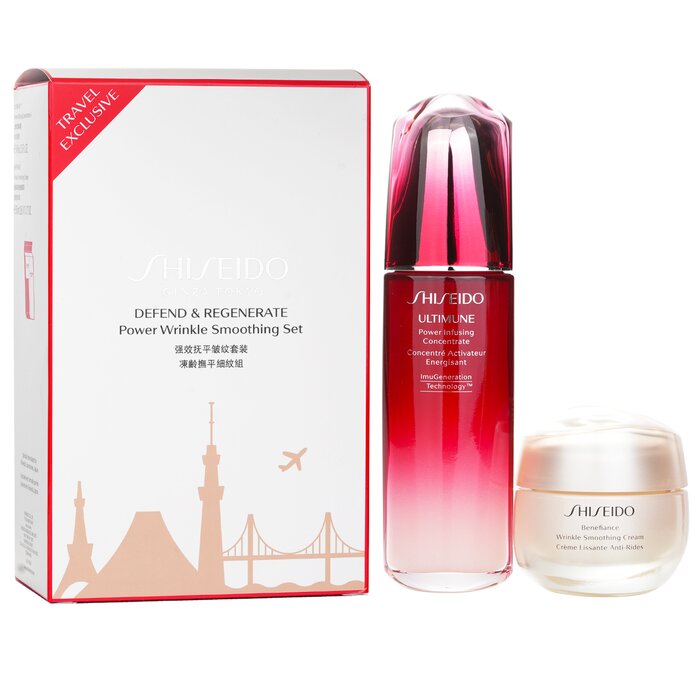 資生堂 Shiseido ディフェンド＆リジェネレイト パワーリンクルスムージングセット：アルティミューン パワーインフュージング コンセントレート N 100ml + ベネフィアンス リンクルスムージング クリーム 50ml 2pcs【海外通販】