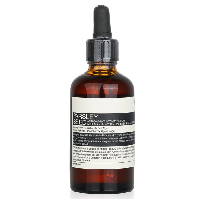 イソップ Aesop パセリシード アンチ酸化剤 はたご屋時相 セ子ヒツジ 60ml/2薬局衡オンス【外国で通信販売】