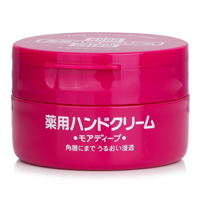楽天市場】資生堂 ファーミング ボディ クリーム 7oz Shiseido Firming