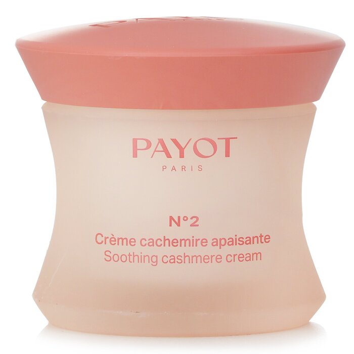 パイヨ Payot クリーム N2 カヤ クリーム 50ml/1.6oz【海外通販】