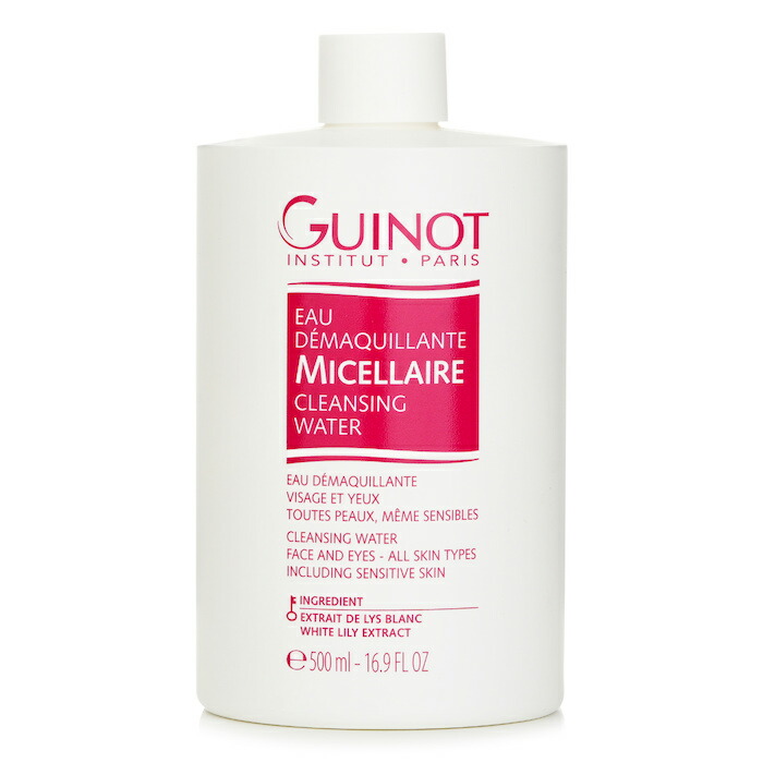 ギノー Guinot ミセラ クレンジング ウォーター 500ml/16.9oz【海外通販】
