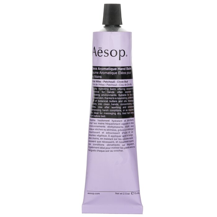 イソップ Aesop エレオス アロマティック ハンドバーム 75ml/2.5oz【海外通販】