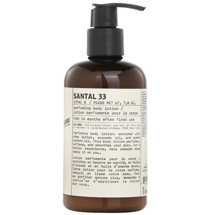 ル ラボ Le Labo サンタル 33 ボディローション 237ml【海外通販】