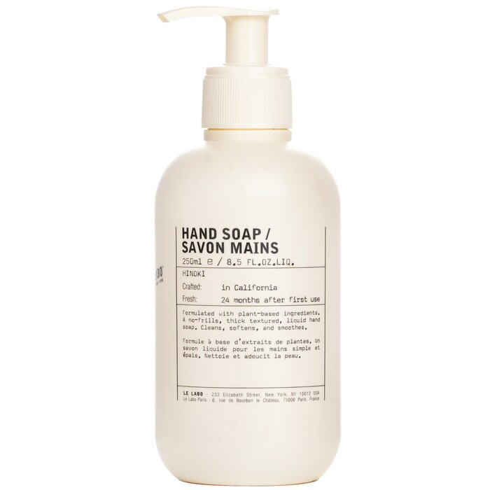 ル ラボ Le Labo ヒノキ ハンドソープ 250ml【海外通販】