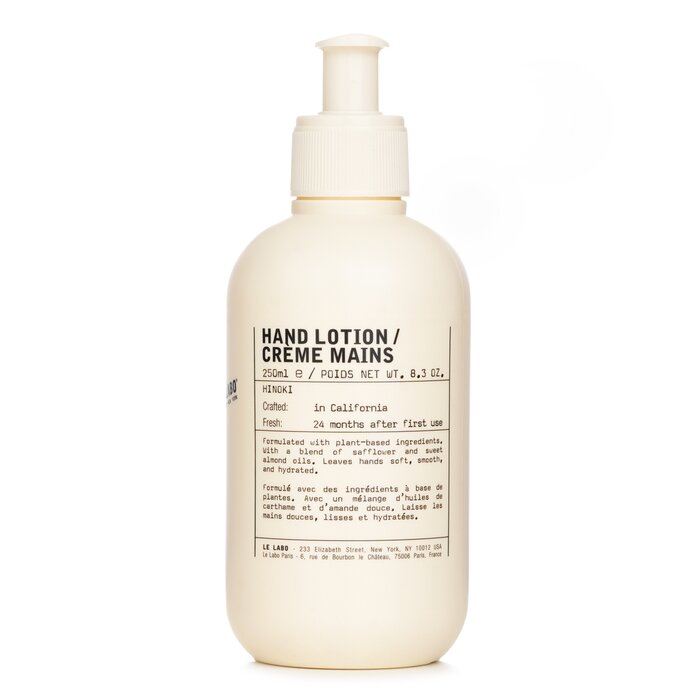 ル 科学研究所 Le Labo ヒノキ お手てローション剤 250ml【外国で通信販売】