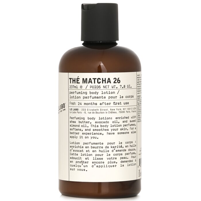 ル ラボ Le Labo マッチャ 26 ボディローション 237ml/7.8oz【海外通販】