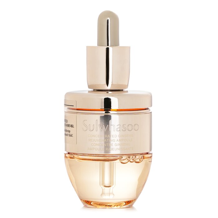 ソルファス Sulwhasoo 高もの言う花蔘 救い上げるアンプル 20ml【外国で通信販売】