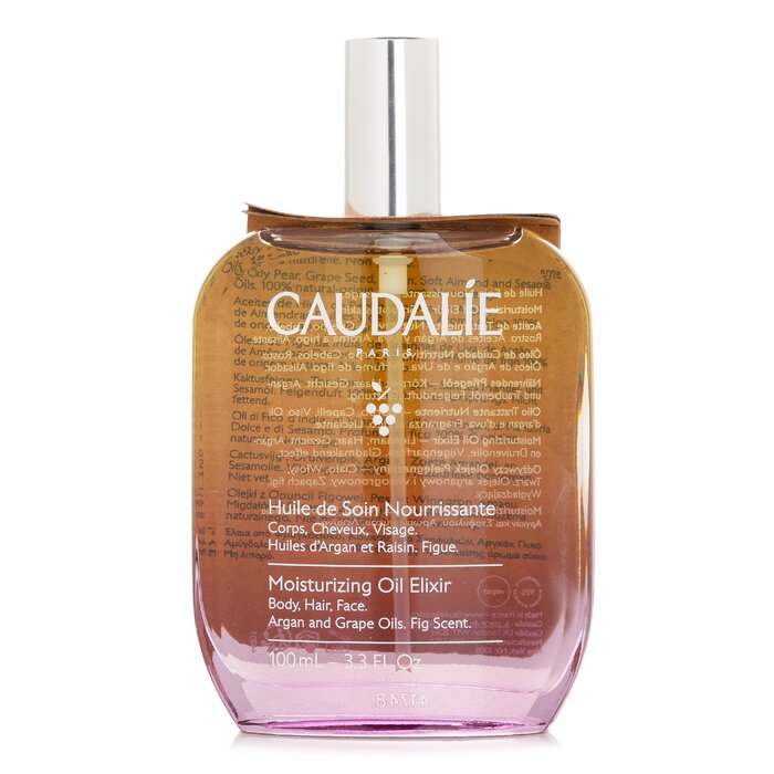 コーダリー Caudalie エリク判子 スムージング \u0026 グロウ 世話をする 油絵の具 100ml/3.3薬局衡オンス【外国で通信販売】