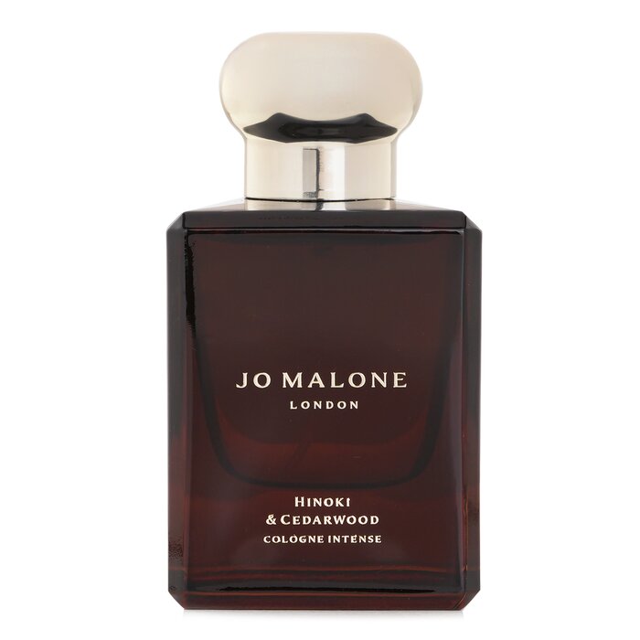 楽天市場】ジョーマローン JO MALONE ヒノキ&シダーウッド コロン