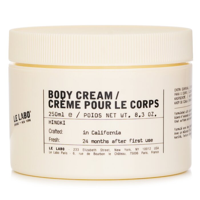 ル ラボ Le Labo ヒノキ ボディクリーム 250ml【海外通販】