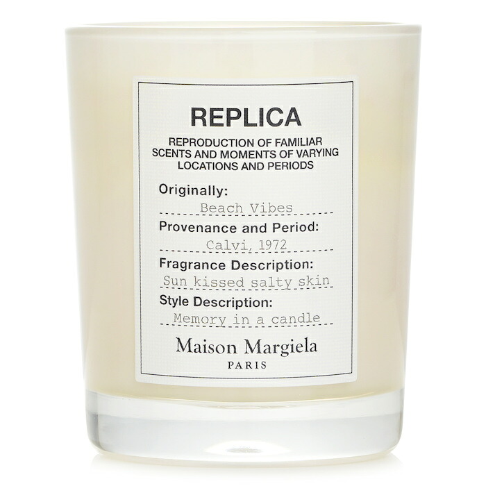 メゾンマルタンマルジェラ Maison Margiela レプリカ ビーチ バイブス キャンドル 165g/5.82oz【海外通販】