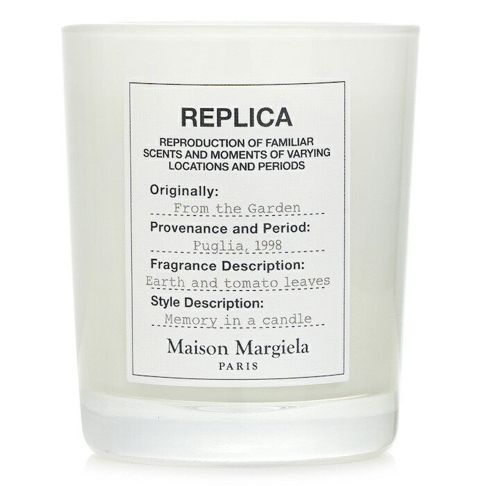 メゾンマルタンマルジェラ Maison Margiela レプリカ フロム ザ ガーデン キャンドル 165g/5.82oz【海外通販】