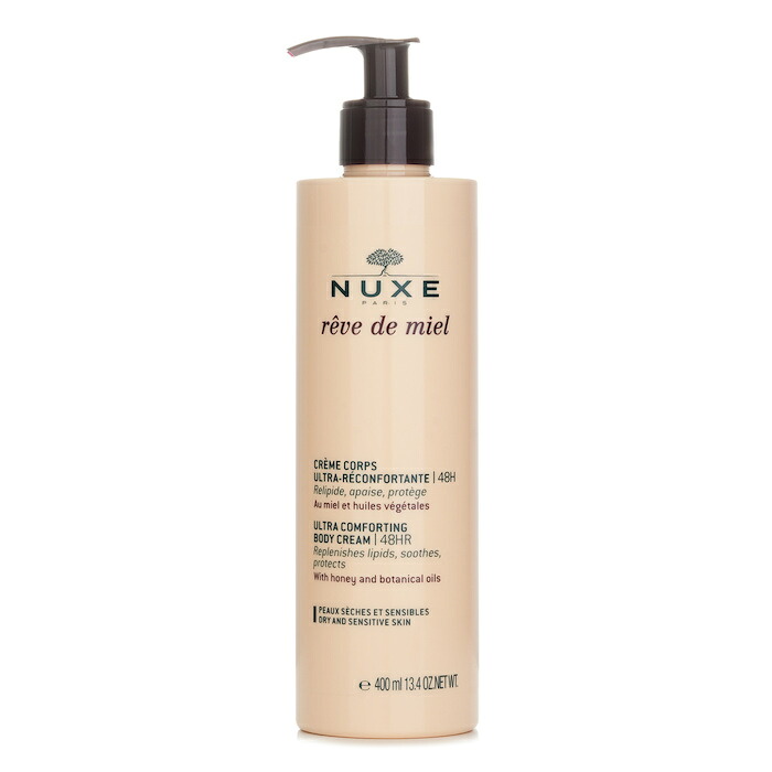 ニュクス Nuxe ウルトラ コンフォーティング ボディ クリーム I 48時間 400ml【海外通販】
