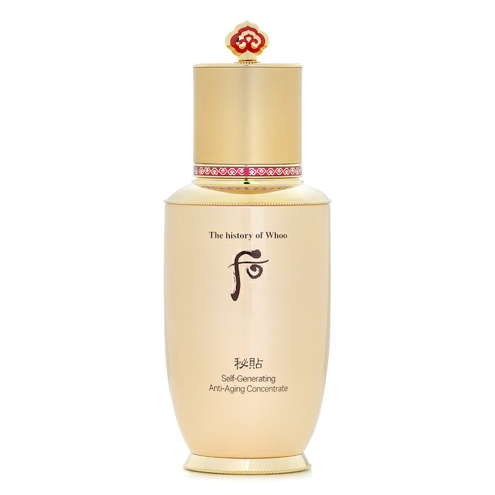 后 (The History Of 后) Whoo (The History Of Whoo) ビチュプ 自分自身 抽出エキス 50ml【外国で通信販売】