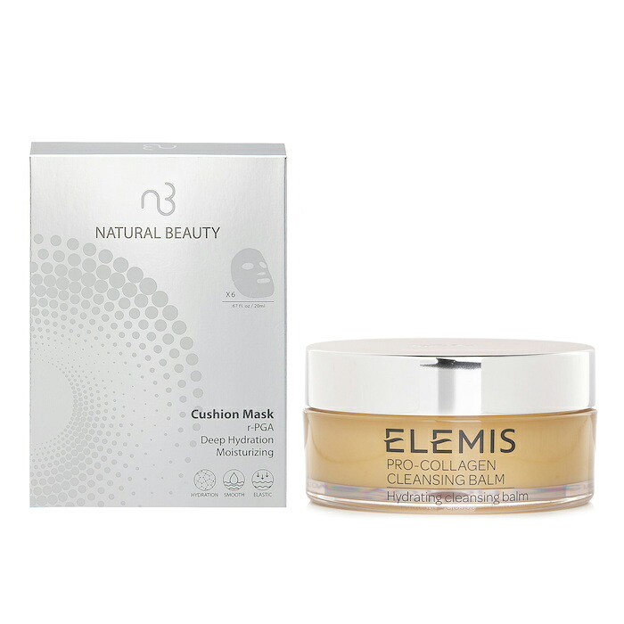 エレミス Elemis エレミス - プロコラジェン クレンジングバーム 100g/3.5oz X ナチュラル ビューティ - r-PGA ディープ ハイドレーション 保湿 クッション 6x 20ml/0.67oz 2pcs【海外通販】