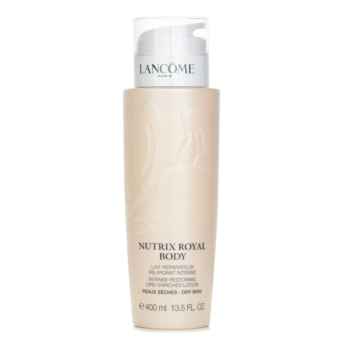 ランコム Lancome Nutrix Royal ボディ ローション 400ml【海外通販】
