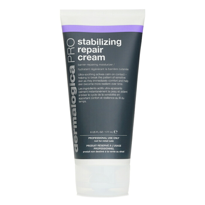 ダーマロジカ Dermalogica スタビライジング 取り繕い 皮膚軟化剤 177ml【外国で通信販売】