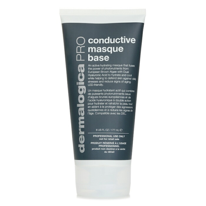 ダーマロジカ Dermalogica 導電性ベース 177ml【海外通販】