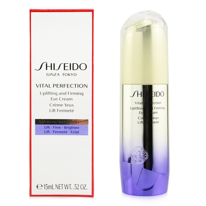 市場 資生堂 アップリフティング Shiseido バイタルパーフェクション ファーミング
