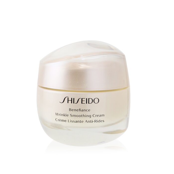 資生堂 Shiseido ベネフィアンセ リンクル スムージング クリーム (箱) 50ml 1.7oz