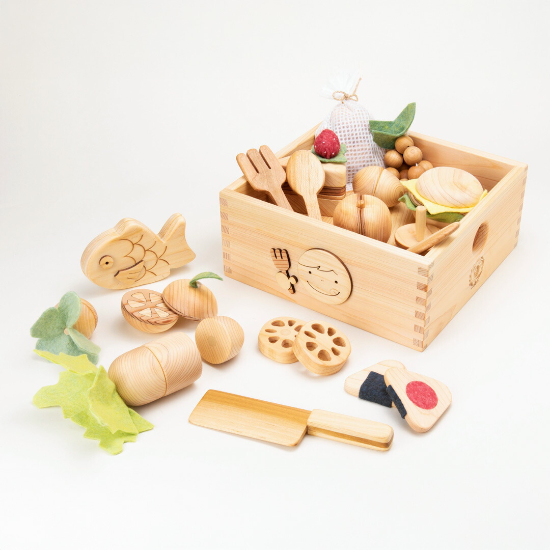 【木のおもちゃ ままごとセット】 名入れ可能 送料無料 キッチン 食材 食器 食育 野菜 果物 スイーツ ケーキ 型はめ 赤ちゃん ベビー 幼児 女の子 男の子 誕生日 出産祝い 知育玩具 木製玩具 知育 0歳 1歳 2歳 3歳 日本製 高知 安芸 檜 ヒノキ ひのき ギフト プレゼント