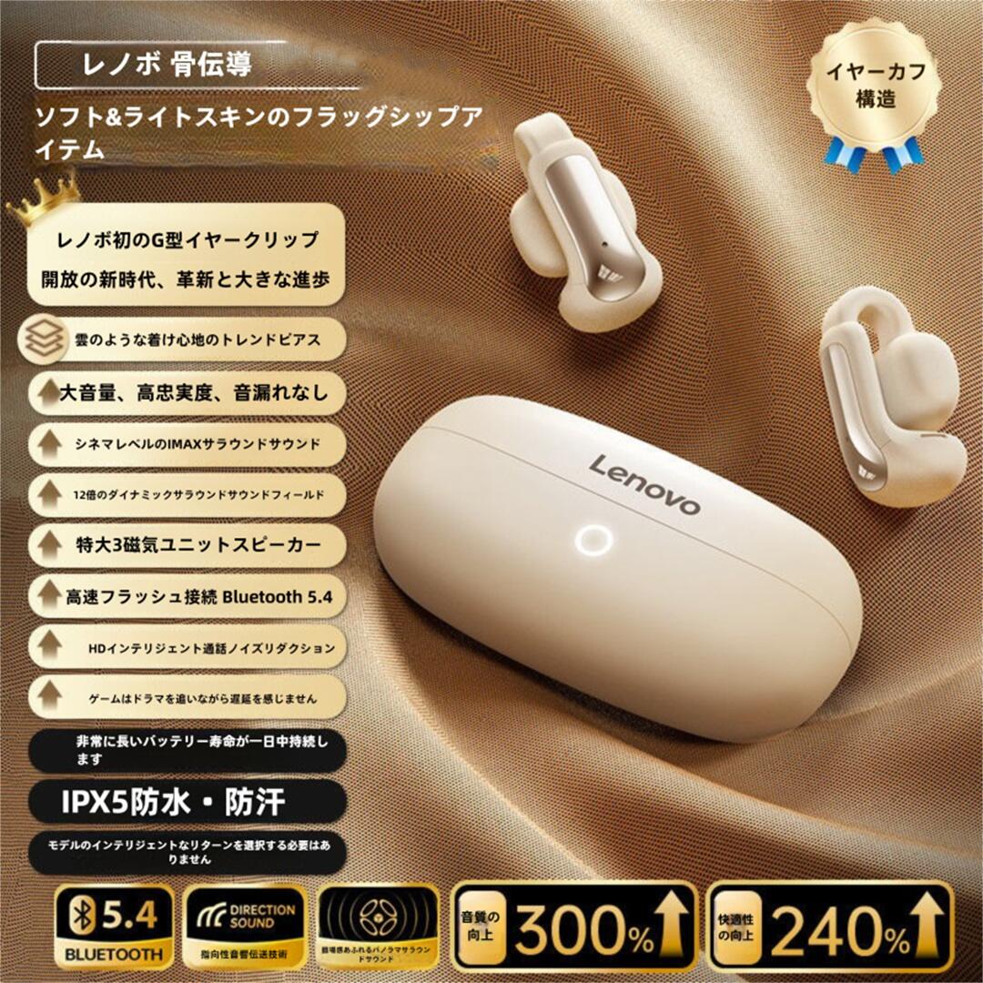 大人気 本日発送 M9EMLCDJK6D 型番:M9EMLCDJK6D