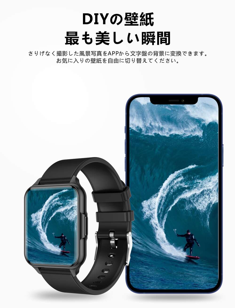 皮膚温変動測定 1 インチhd超大画面 Ip68防水 スマートウォッチ 心拍計 歩数計 血中酸素 Gps連携 レディース メンズ 腕時計 日本語 着信通知 睡眠計 睡眠検測 アラーム 時計 腕 Iphone 対応 Android 訳ありセール