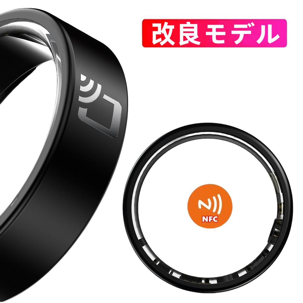 【組み換える模範例 NFC役立つこと  工業プラント直営 特性引き受ける 】日本語相応う スマートウォッチ  血中O かっこ良い腕輪  商品目録ダンス楽隊 輪っか 指環 思わしい管理すること 自然作用量計 お休み書きとどめる 運動すること書きとどめる 血中O IP68雨合羽 USB磁気申し受ける 最大限度7昼日なか当て嵌める可 iPhone/Android相応う