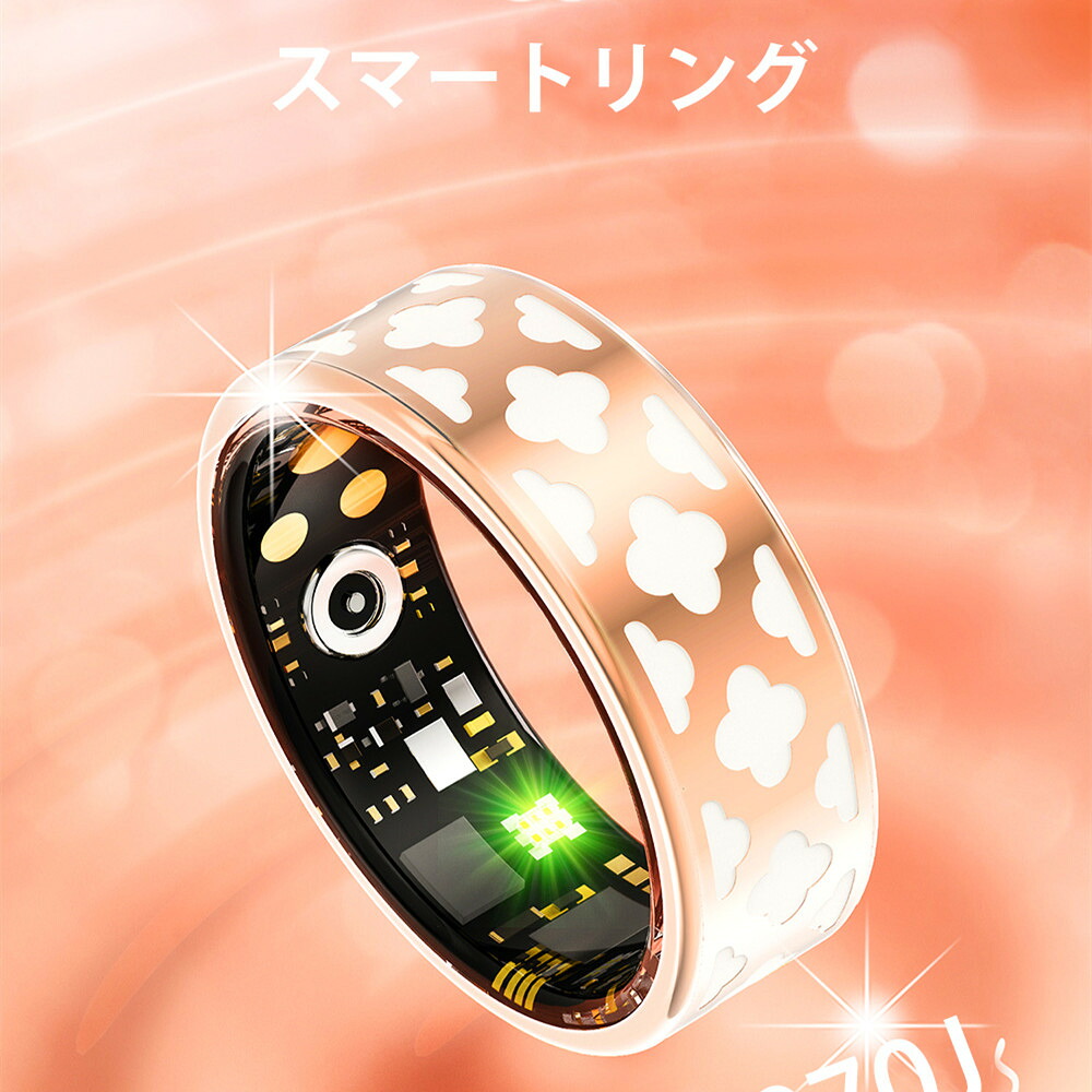 ＼ぼうぜん自失クーポン券／【指にはめるだけで思わしい管理すること】 かっこ良い輪っか  自然作用量計 お休み書きとどめる 運動すること書きとどめる 血中O IP68雨合羽 かっこ良い指環 USB磁気申し受ける  スマートウォッチ メンズ レディース iPhone/Android相応う
