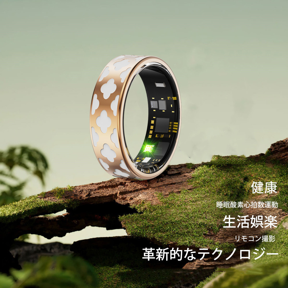 ＼衝撃クーポン／【指にはめるだけで健康管理】 スマートリング  活動量計 睡眠記録 運動記録 血中酸素 IP68防水 スマート指輪 USB磁気充電  スマートウォッチ メンズ レディース iPhone/Android対応