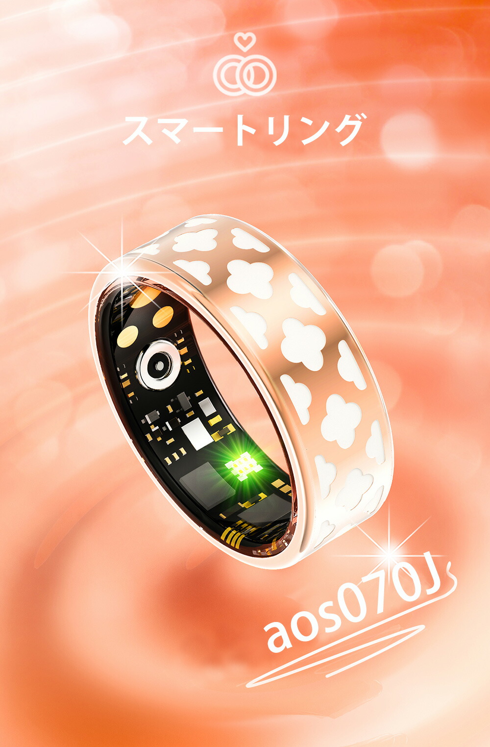 ＼ぼうぜん自失クーポン券／【指にはめるだけで思わしい管理すること】 かっこ良い輪っか  自然作用量計 お休み書きとどめる 運動すること書きとどめる 血中O IP68雨合羽 かっこ良い指環 USB磁気申し受ける  スマートウォッチ メンズ レディース iPhone/Android相応う