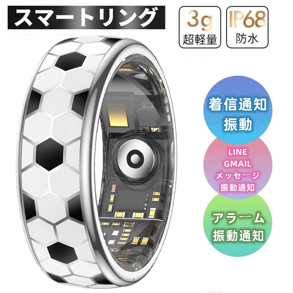 ＼ スマートカラーディスプレイリング  ／【指にはめるだけで思わしい管理すること】申し受ける入れものが属する かっこ良い輪っか  自然作用量計 お休み書きとどめる 運動すること書きとどめる 血中O 5非同期転送モード雨合羽 かっこ良い指環 USB磁気申し受ける  スマートウォッチ メンズ レディース iPhone/Android相応う