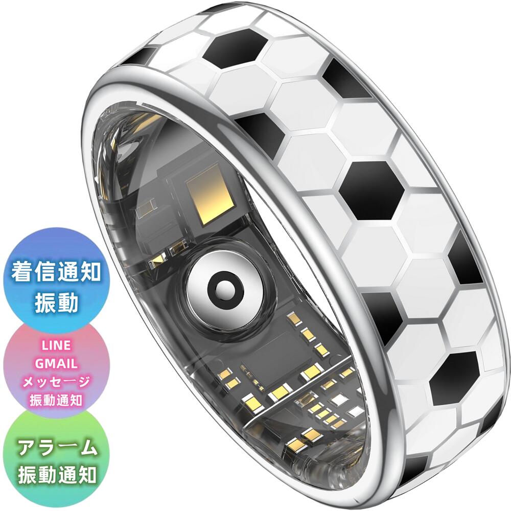 蹴球どんぶり鉢型ひな型 かっこ良い輪っか 指環 着信告げ知らせる振りまわす LINE Instagram申したて告げ知らせる振りまわす 目覚まし時計告げ知らせる振りまわす 24第四次元思わしい管理すること IP68雨合羽 心臓の鼓動数位置づける 歩数計 血中O  お休み書きとどめる 運動すること書きとどめる 運動すること管理すること 使い果たすキロカロリー 今めかしい 流行り物  意思表示捏ち上げる  薄さ