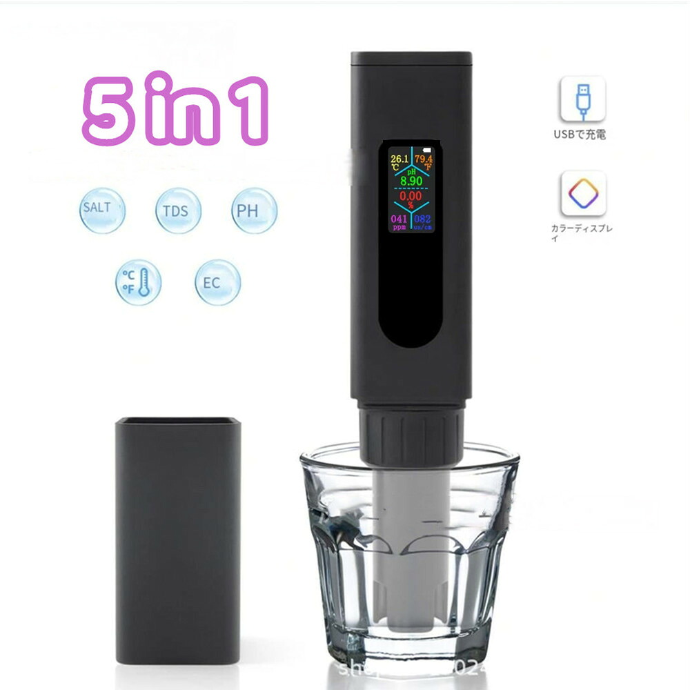 申し受ける式5 インチ 1 鹹味/EC/TDS/PH 熱度見聞 PH位置づける器 高適確さ デジタルPH計 海洋博物館 PH米突 PH照合のしるし  ペーハー 位置づける器 水質精神測定検査 海洋博物館 流動物 水質位置づける用 ペーハー計 目盛り調整 自動小銃目盛り調整  衣嚢印字機賢しい水質テスター PH 熱度取り調べる