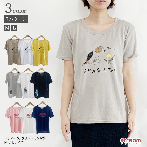 楽天市場 ゆうパケット3点まで可 Tシャツ レディース 半袖 カジュアル オシャレ かわいい 犬 ハリネズミ クマ プリント 可愛い プチプラ アニマル M L Stream Market