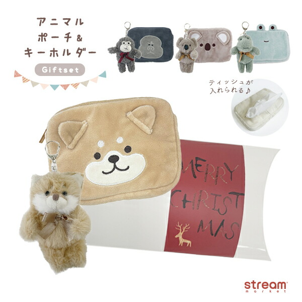 クジラ　ポシェット　ぬいぐるみ　新品 クジラ ポシェット ぬいぐるみ 新品 クジラ ポシェット ぬいぐるみ