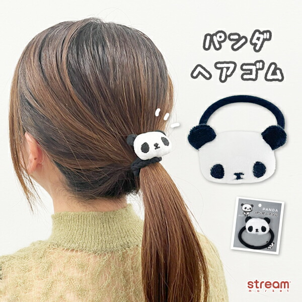 AAA グッズ え〜パンダ リボンヘアゴム 桃 GOODS | AAA（トリプル・エー）OFFICIAL WEBSITE