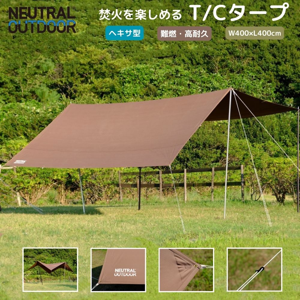楽天市場】ENERBOX専用カバー LACITA BALLISTICS neru design