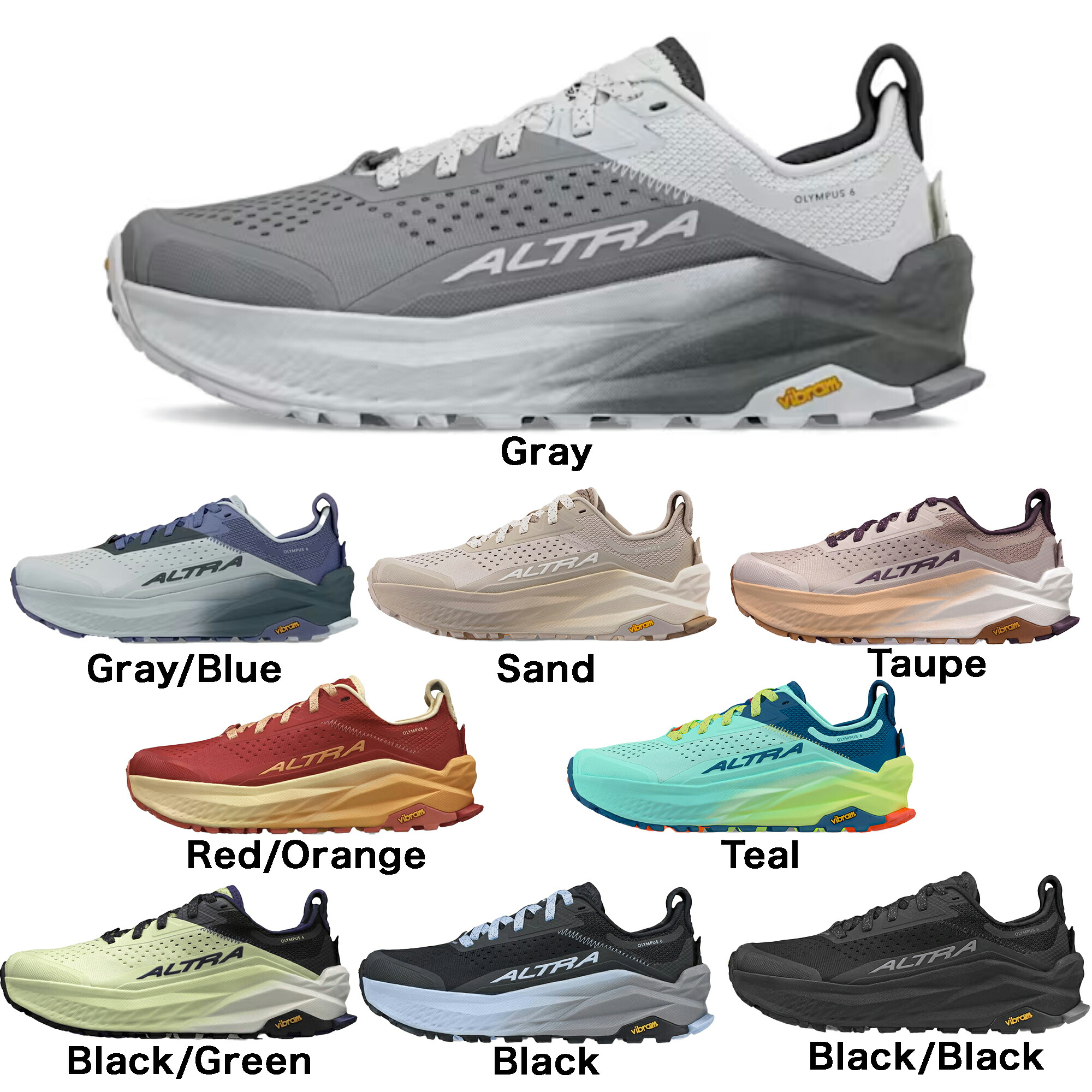 【チャグ様】ALTRA アルトラ　エスカランテ 3 メンズ　US9 27cm z-craft_1008-0001